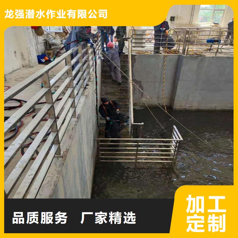 永康市水下服务公司-承接各种水下施工