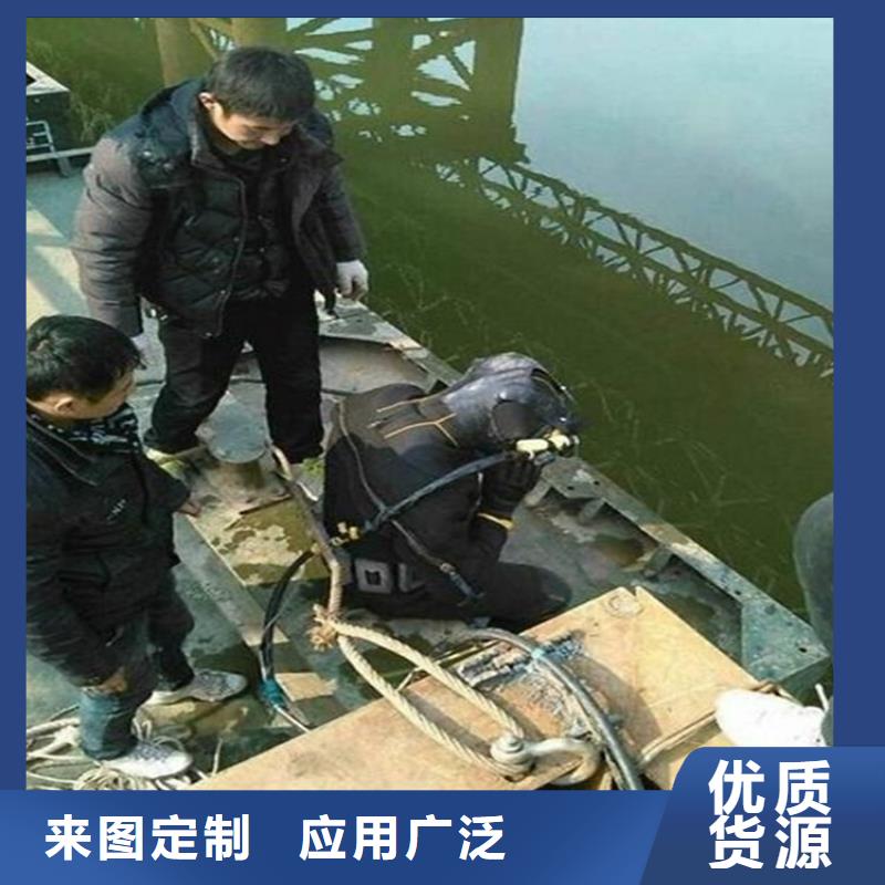 丹阳市水下打捞公司-拥有潜水技术