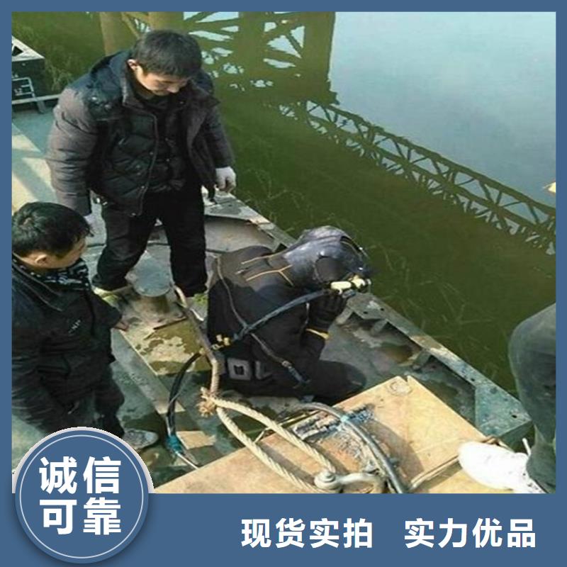 <龙强>阜阳市水下打捞队24小时打捞服务