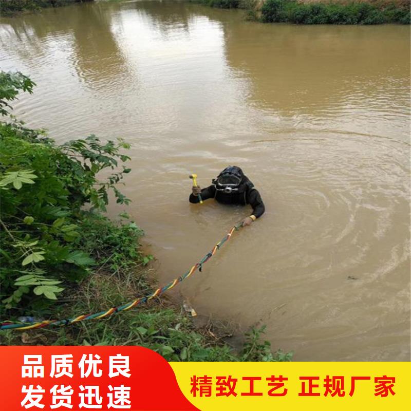 登封市打捞队-承接各种水下施工