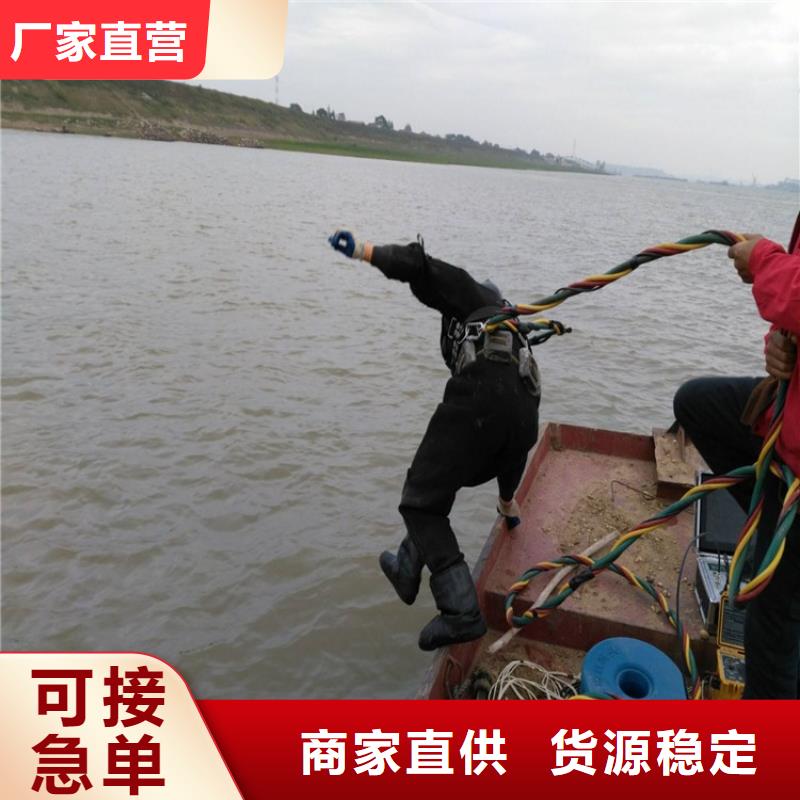 镇江市专业打捞队-免费咨询