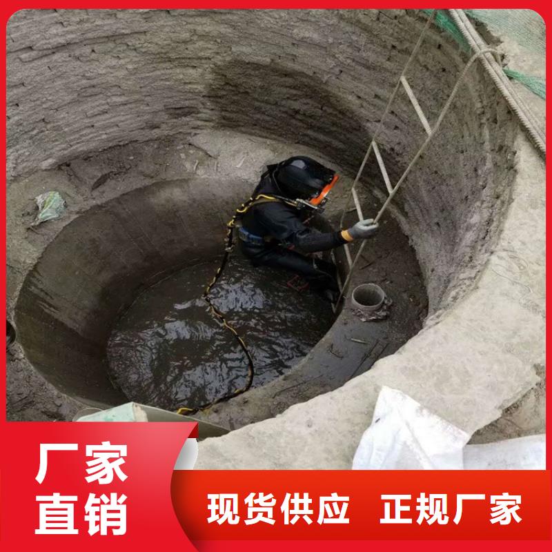 咸阳市打捞贵重物品-水下打捞救援施工队