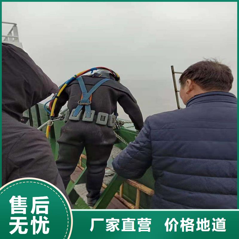 福州市水下打捞金戒指公司-手机打捞