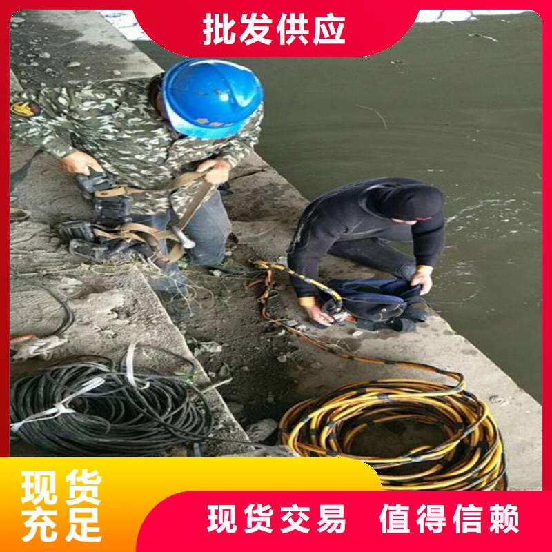 包头市打捞贵重物品-本地水下施工团队经验丰富