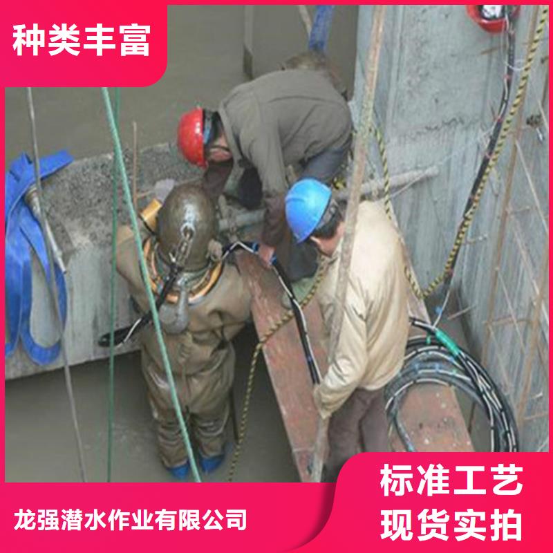 襄阳市打捞金项链-本地水下施工团队经验丰富