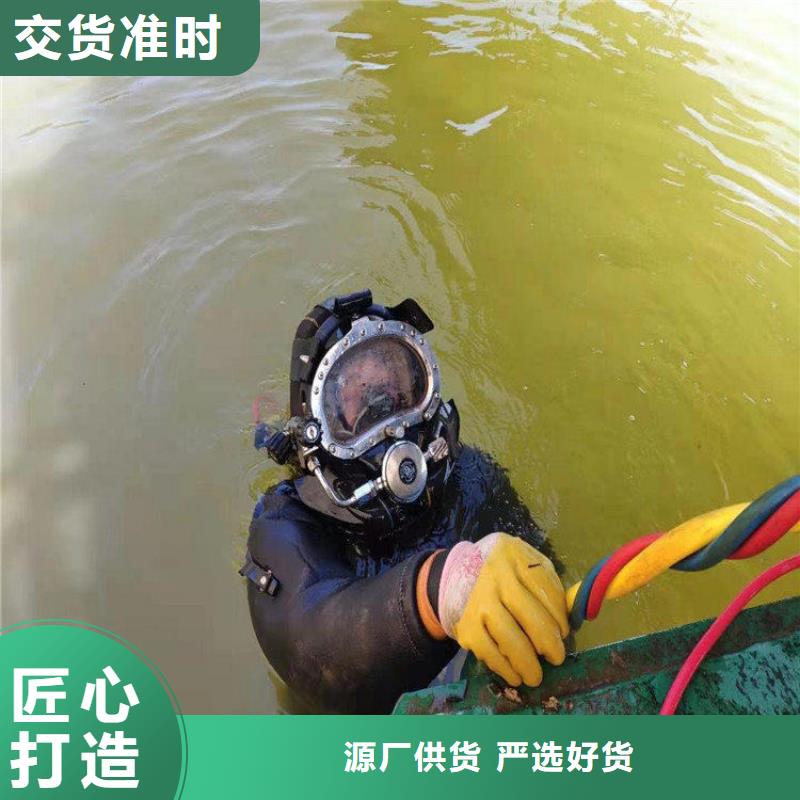 包头市打捞贵重物品-本地水下施工团队经验丰富