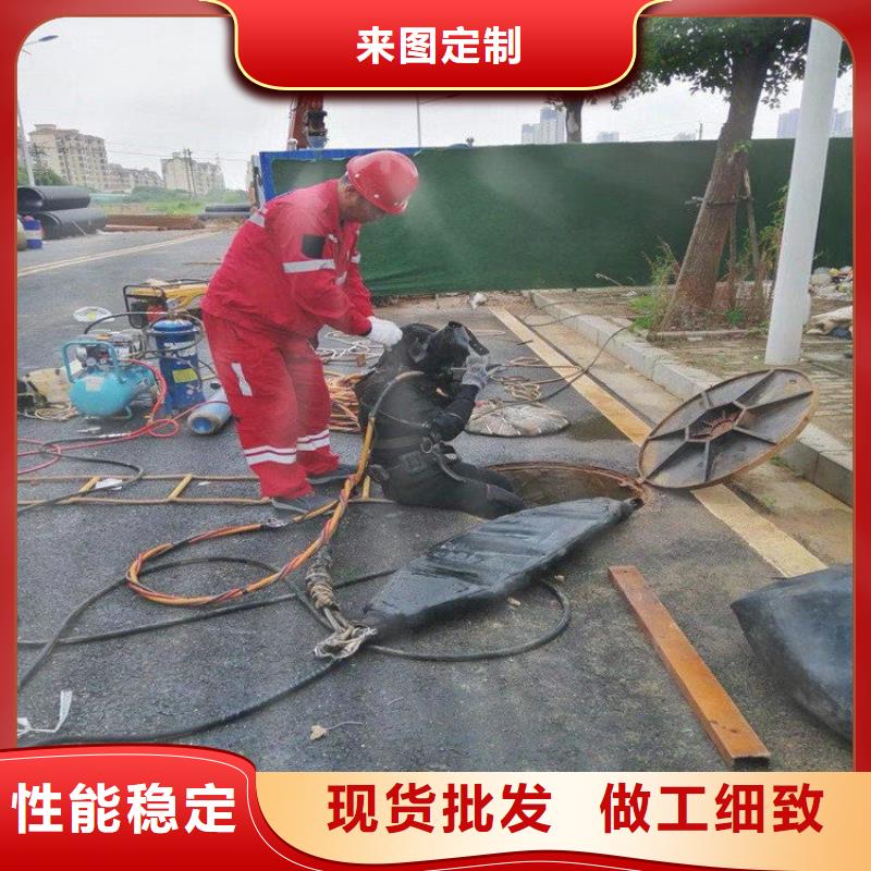 绍兴市潜水员水下打捞手机-本地水下施工团队经验丰富