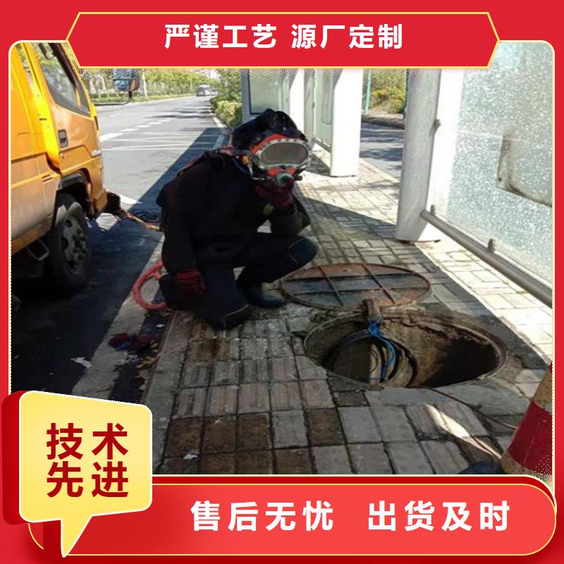 齐齐哈尔市打捞救援队-承接本地各种水下打捞作业