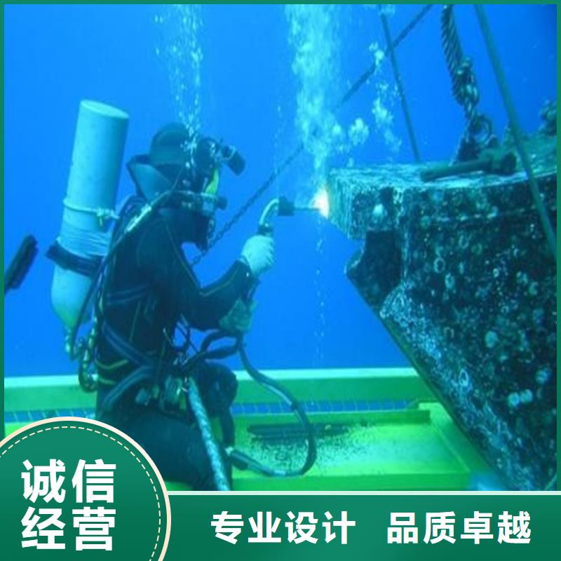 包头市打捞贵重物品-本地水下施工团队经验丰富