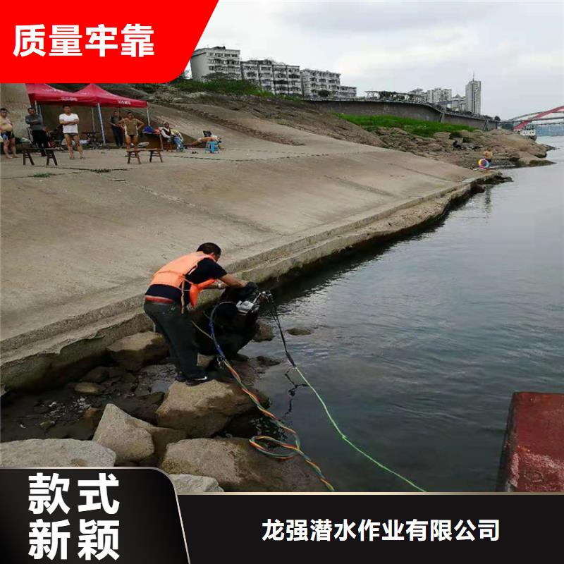 桂林市打捞手机贵重物品-免费咨询