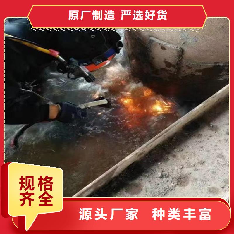 盐城市打捞沉船-提供各类水下施工服务