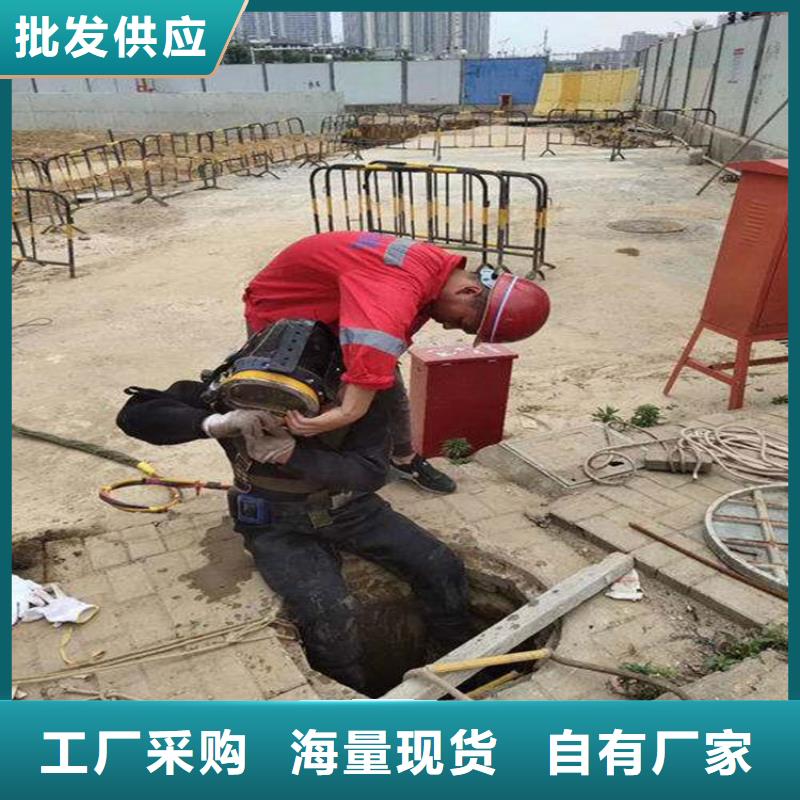 汉中市打捞公司-本地水下施工团队经验丰富