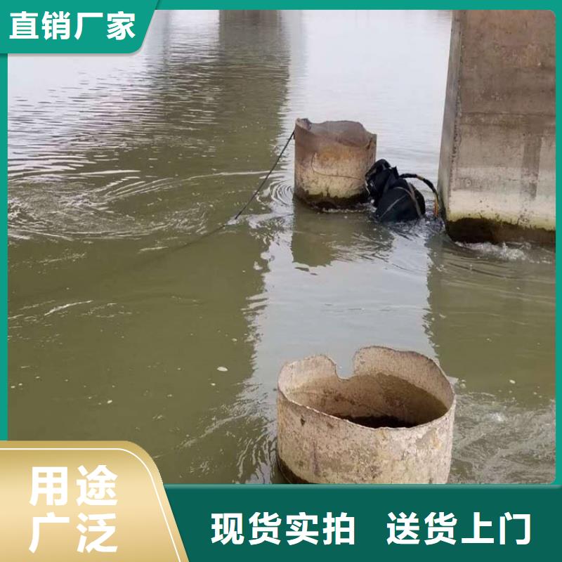 汉中市打捞公司-本地水下施工团队经验丰富