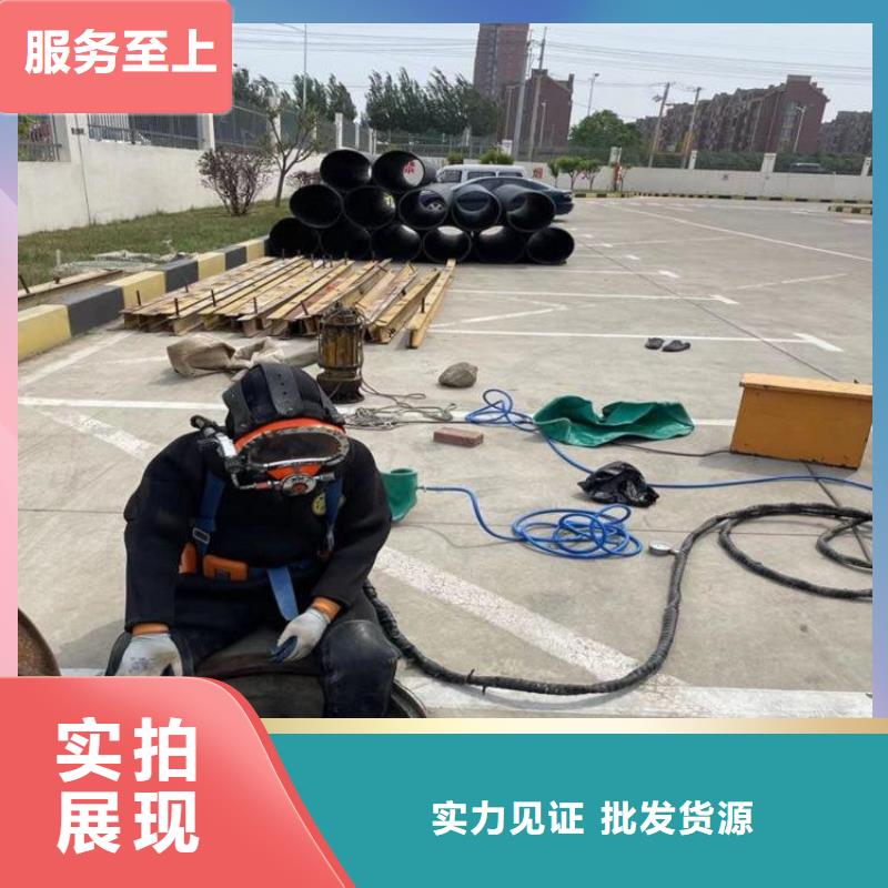 榆林市打捞救援队-专业从事水下各种打捞