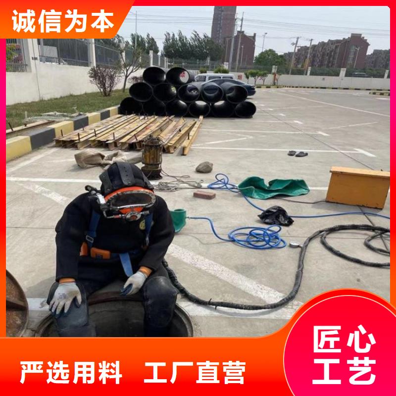 滁州市水下手机打捞公司-水下打捞手机