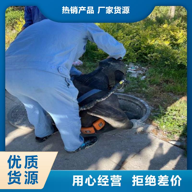 滁州市水下手机打捞公司-水下打捞手机