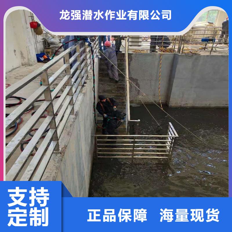 滁州市水下手机打捞公司-水下打捞手机