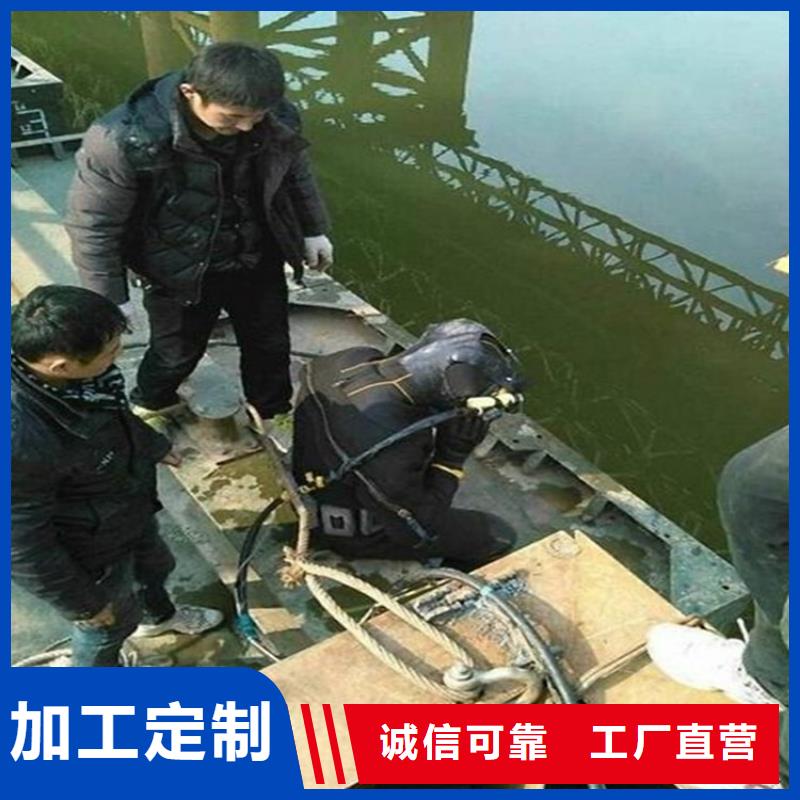 镇江市市政污水管道封堵公司-方案公示