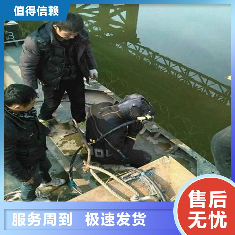 台州市潜水员作业公司-方案公示