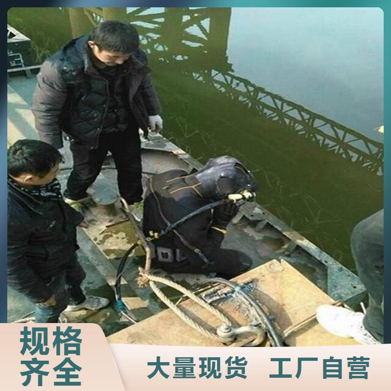 滁州市水下手机打捞公司-水下打捞手机