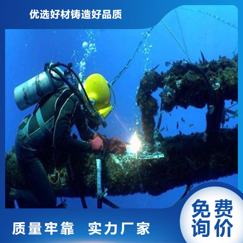 商丘市电站水下录像公司-2025已更新(今日/新闻)