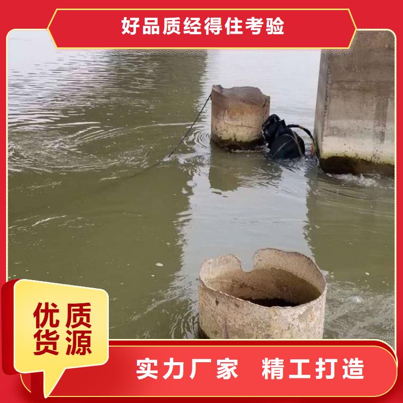 庆阳市打捞队-当地潜水单位