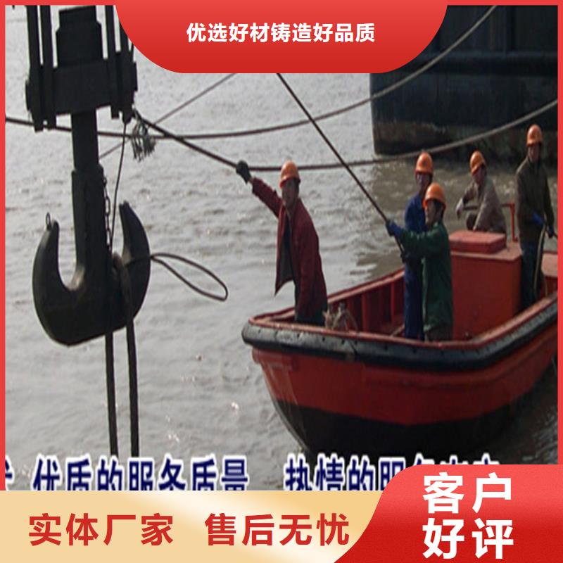 滁州市打捞队-潜水团队实力强
