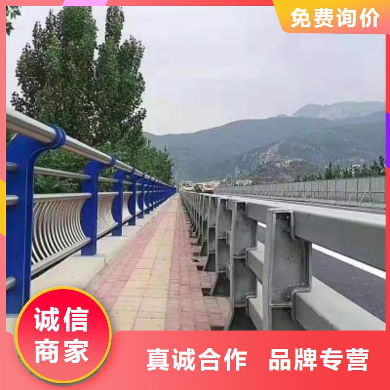 河道护栏厂家现货价格