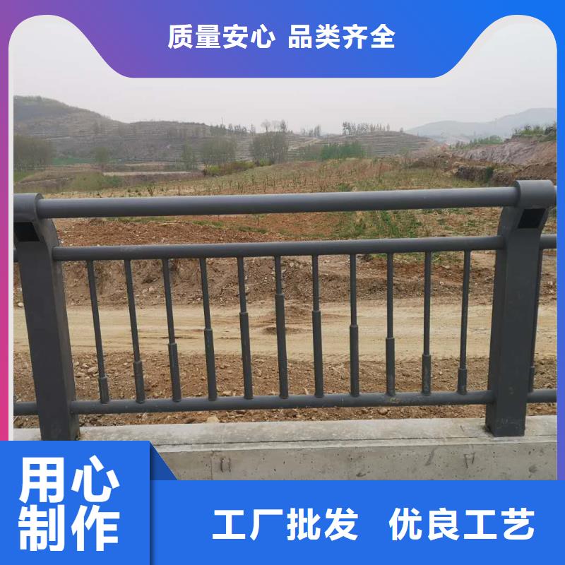 防撞护栏厂家供应批发