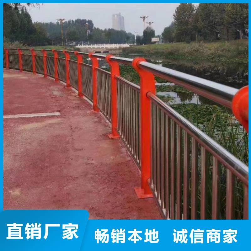 现货供应河道护栏_厂家/供应