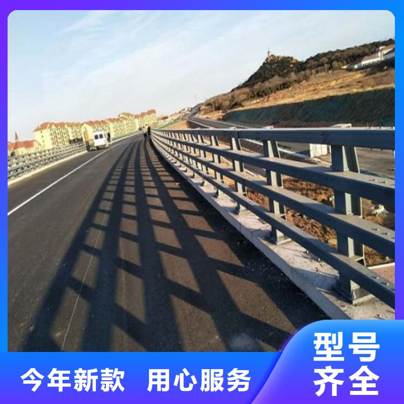 生产河道护栏的基地