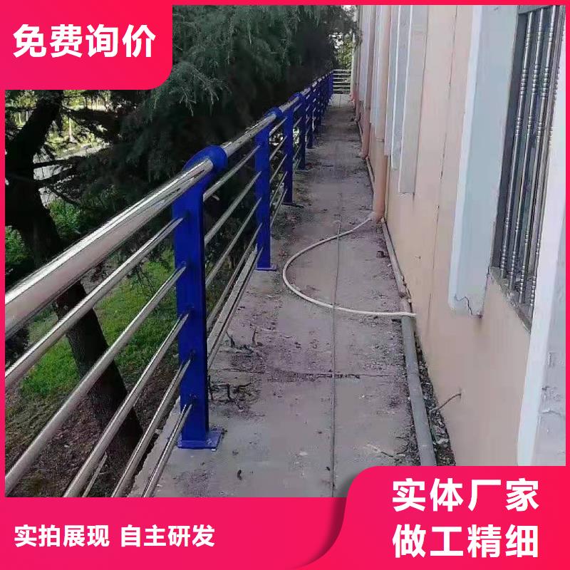 防撞护栏随时发货快