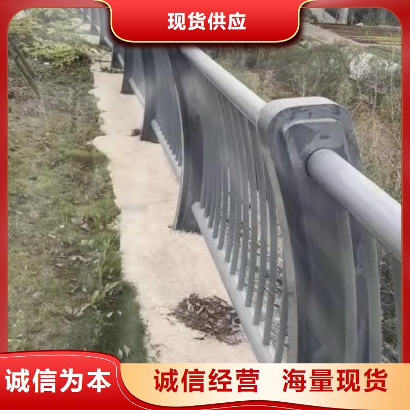 不锈钢复合管护栏售后无忧大厂