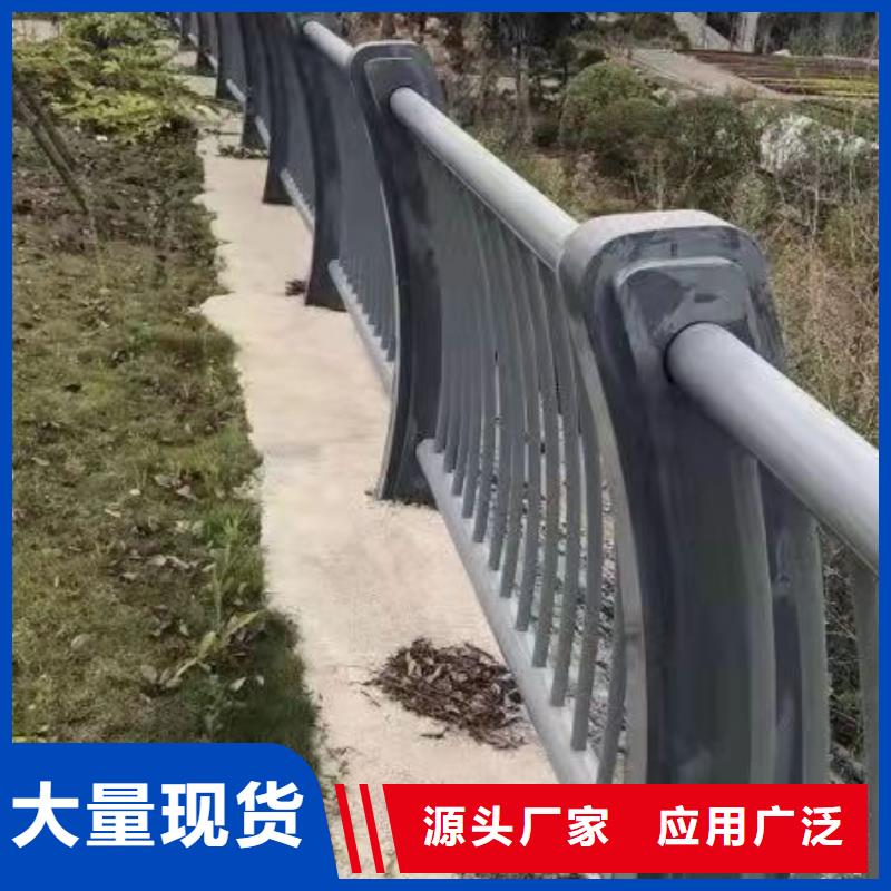 护栏技术参数