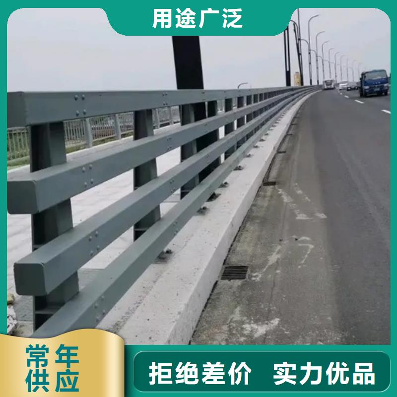 河道护栏批发零售-定做