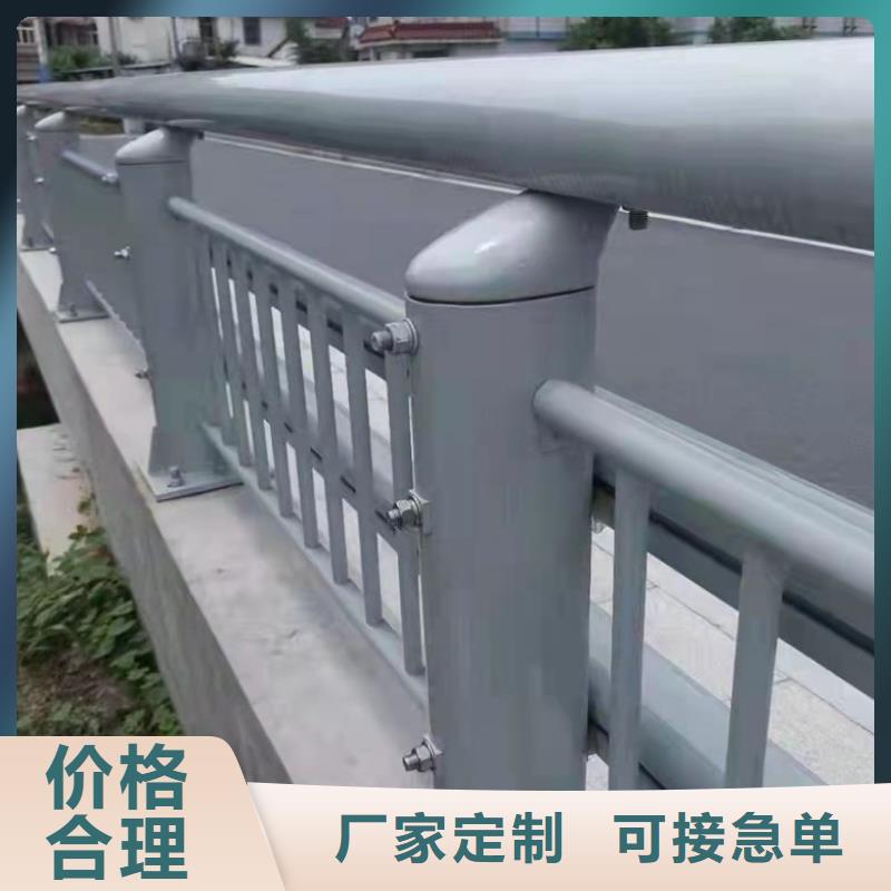 【护栏市政道路防护栏品质之选】