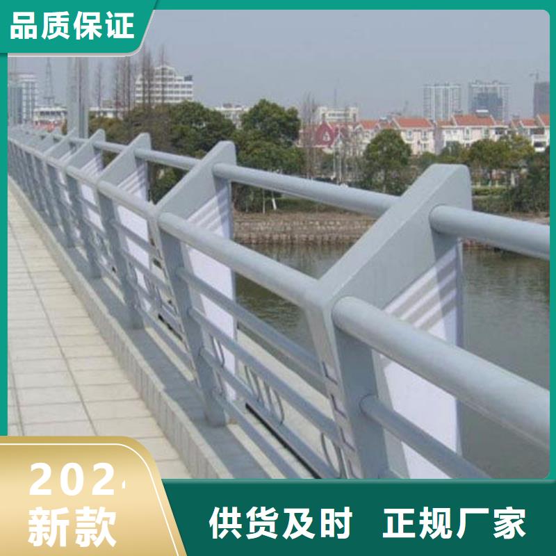 河道护栏全国可发货