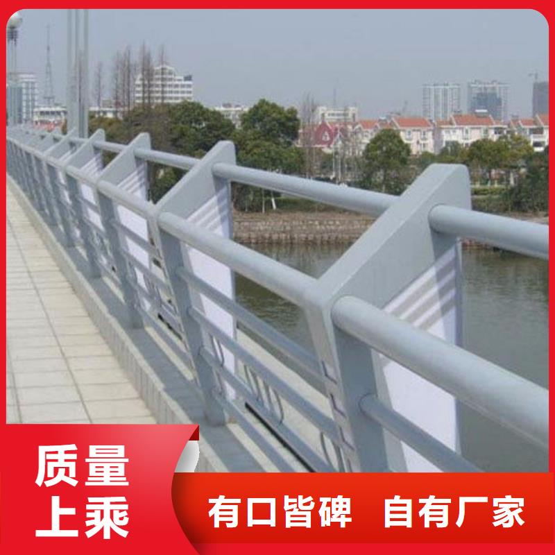 追求细节品质《森鑫》不锈钢桥梁护栏贴心服务