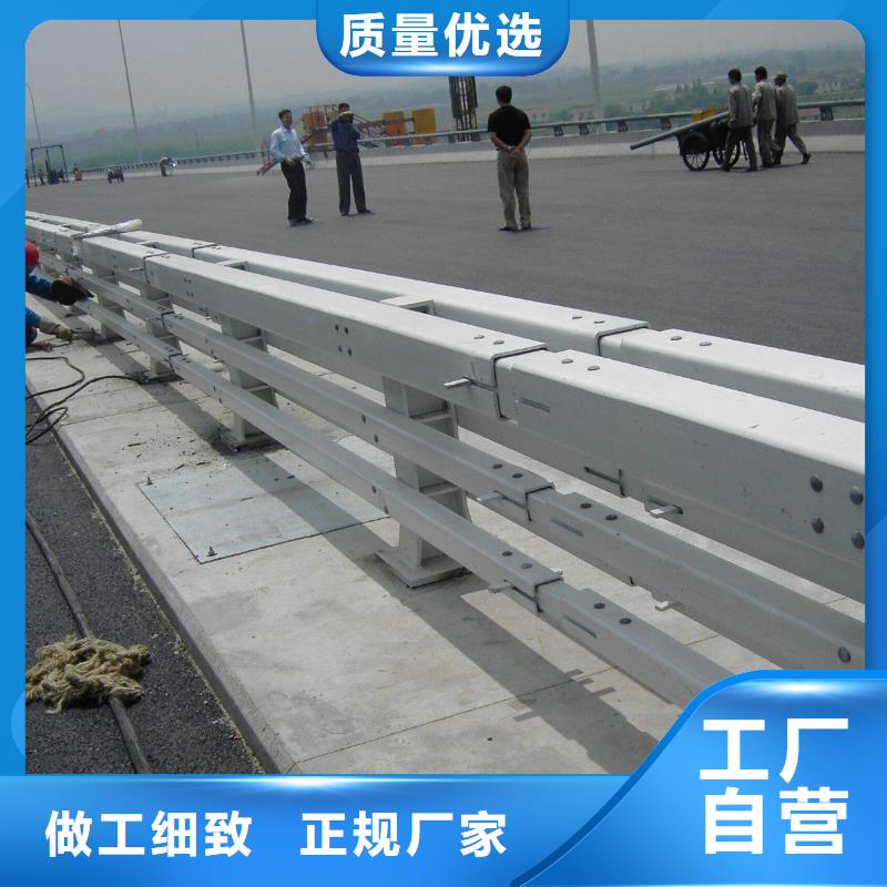 铝合金护栏-铝合金护栏质量可靠