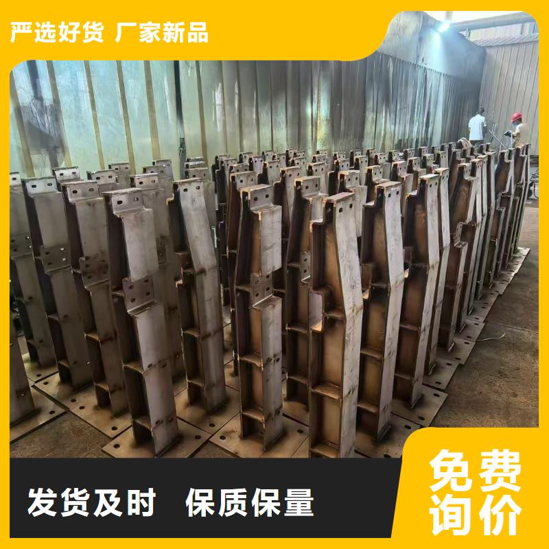 不锈钢护栏、不锈钢护栏现货直销