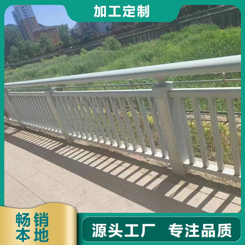 销售河道护栏公司