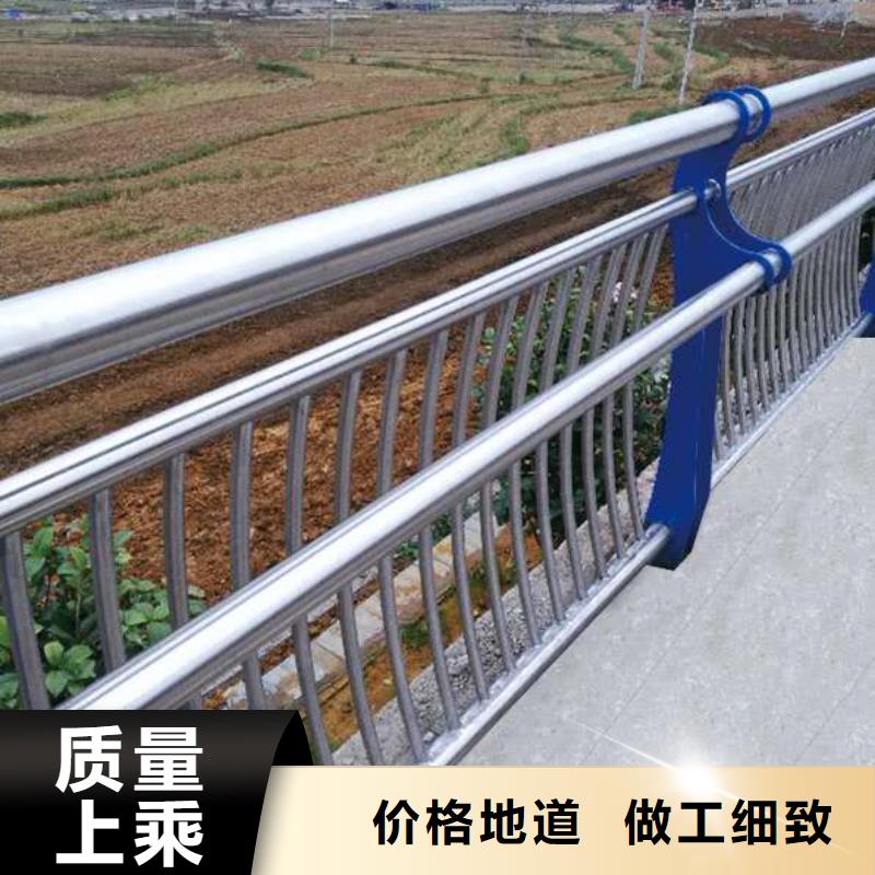 #桥上的护栏#厂家直销