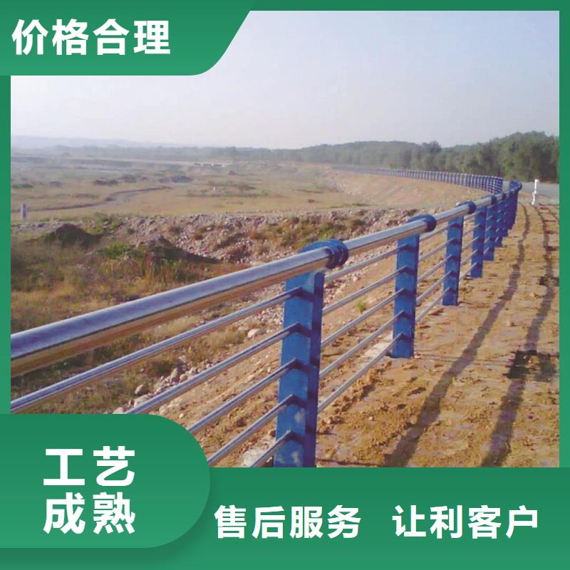 不锈钢护栏应用广泛
