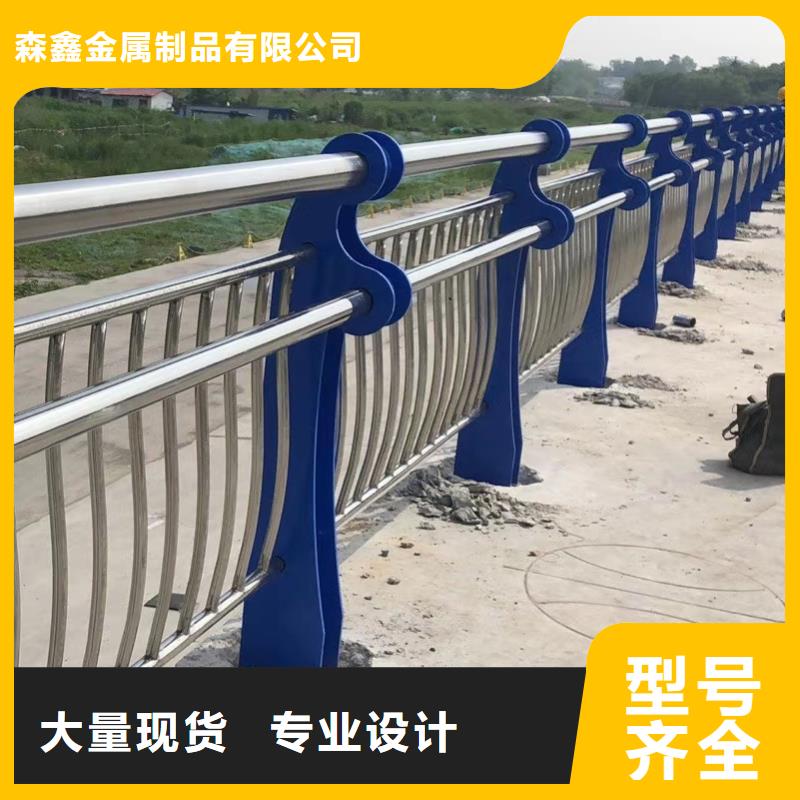 护栏2_河道护栏厂家现货供应