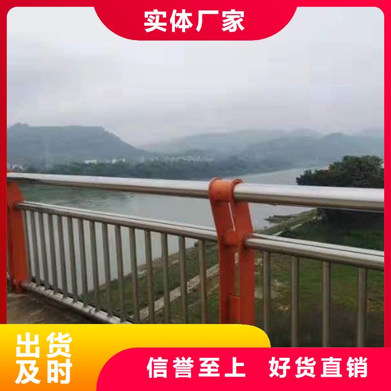 护栏2,河道护栏厂家品质无所畏惧