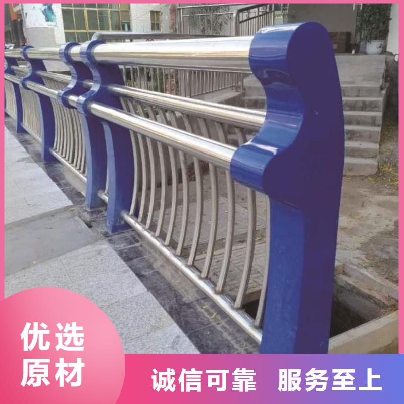【护栏2铝合金护栏价格好货有保障】