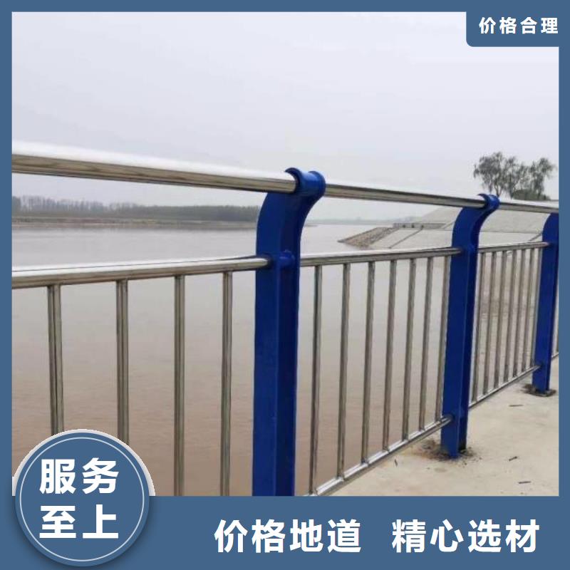 铝合金栏杆厂家价格透明