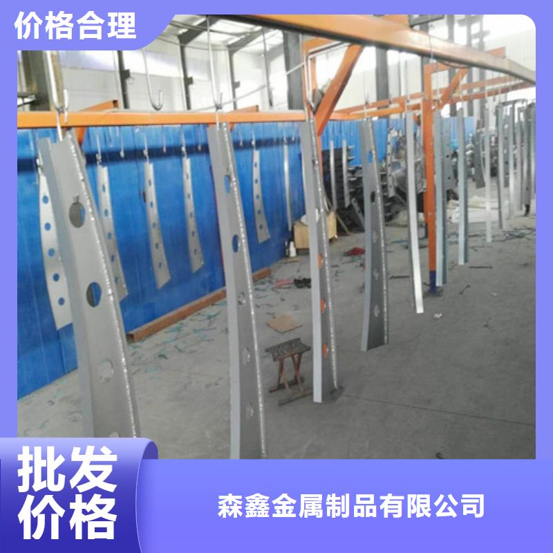 【护栏2】铝合金护栏海量现货