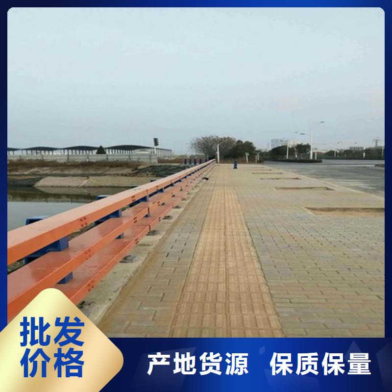 护栏2不锈钢复合管护栏源头把关放心选购