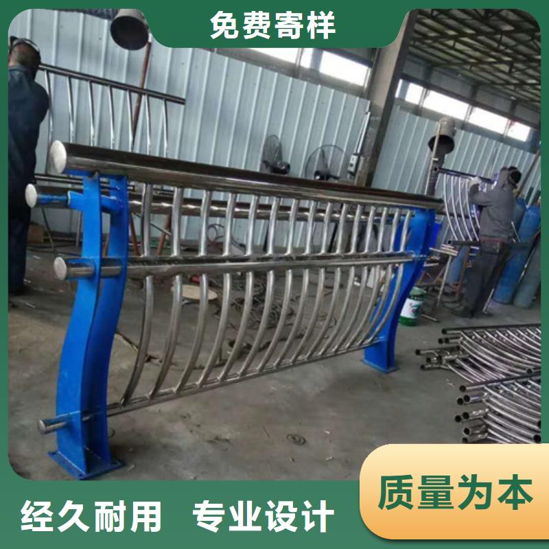 钢护栏生产厂家欢迎致电